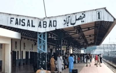 Faisalabad to Lahore Train Timing & Schedual