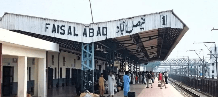 Faisalabad to Lahore Train Timing & Schedual